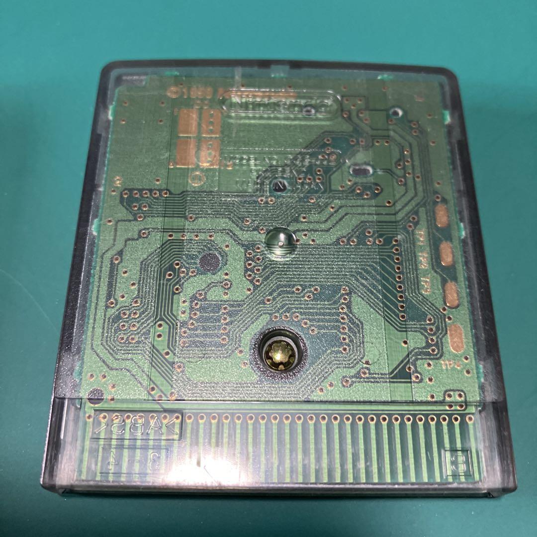 Yu-Gi-Oh! Duel Monsters (Game Boy Color)