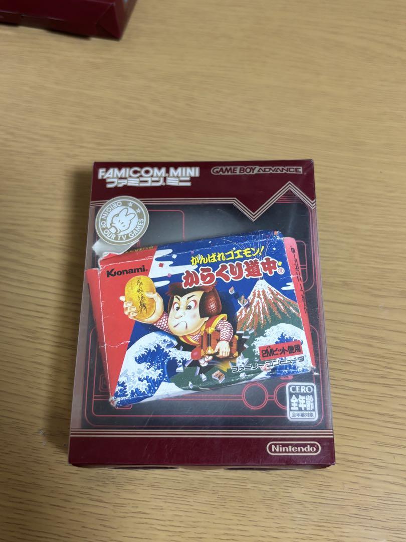 Box and Manual Only! Kururin Heaven's Gate from Game Boy Advance