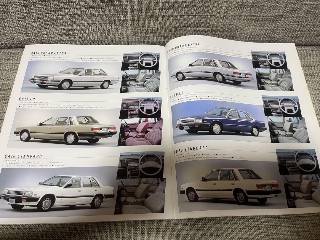 Nissan Laurel LAUREL Catalog