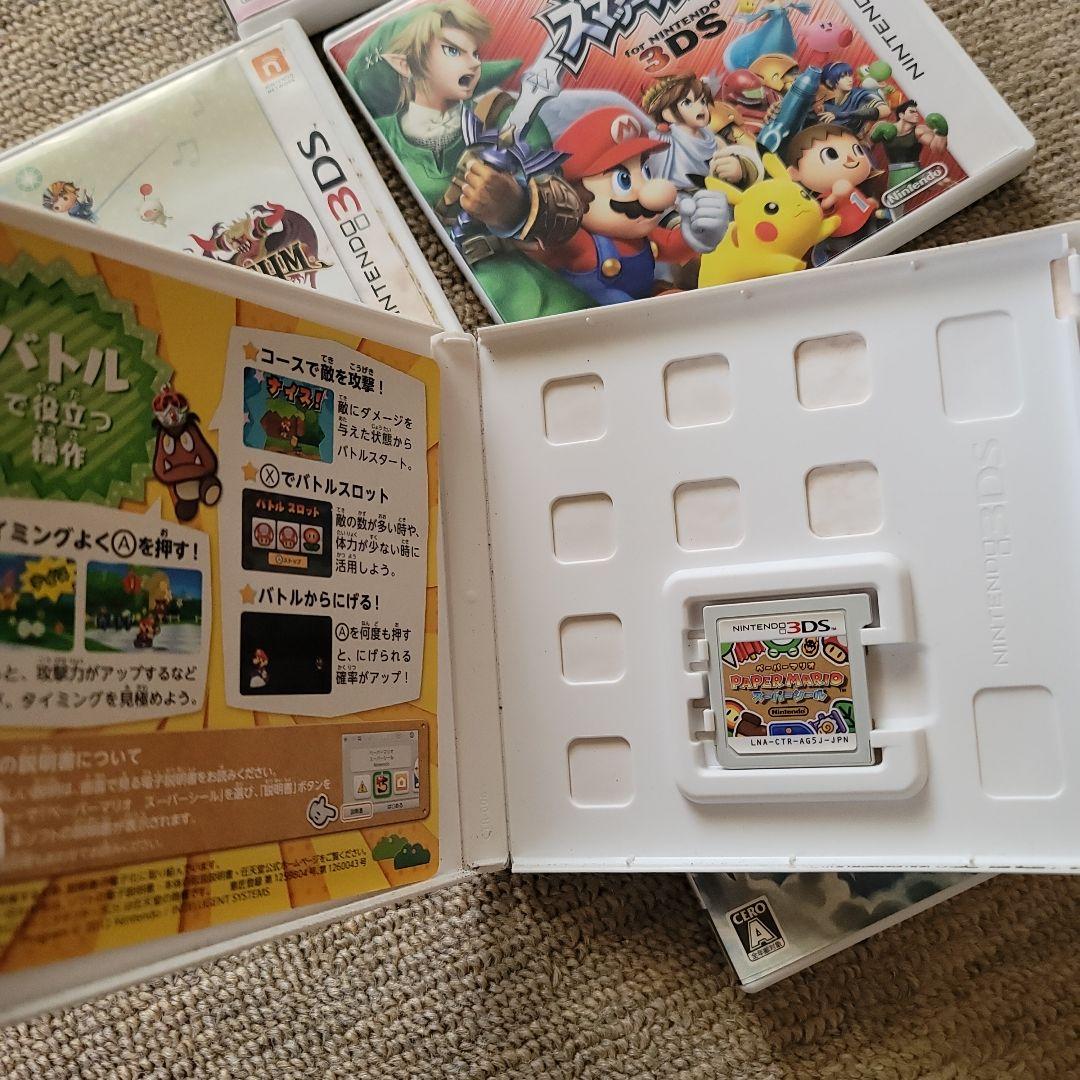 Nintendo 3DS Game Software Set