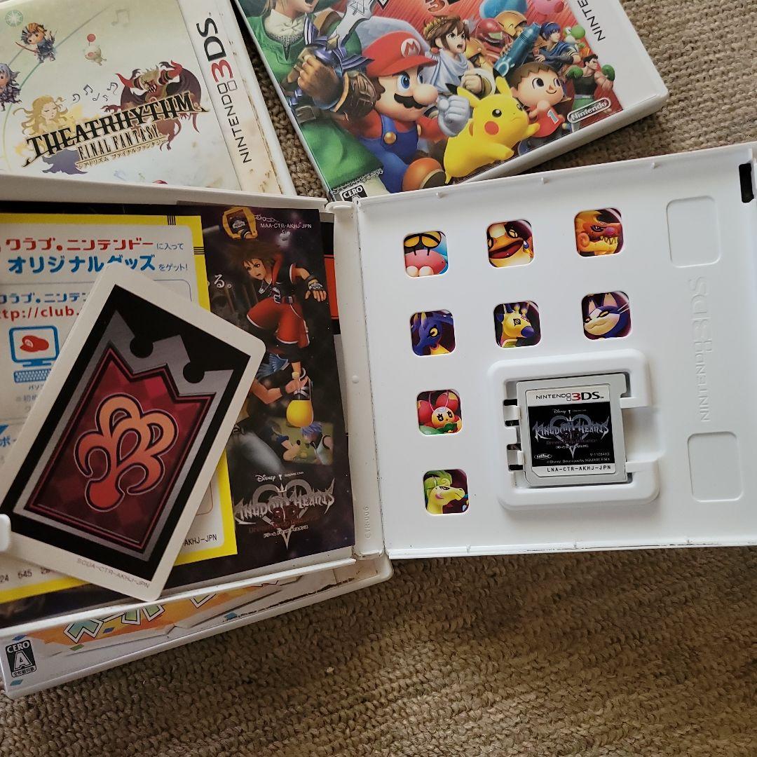 Nintendo 3DS Game Software Set