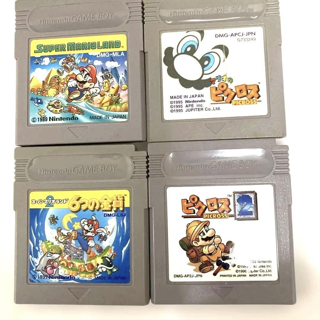 Game Boy Software 4-Pack