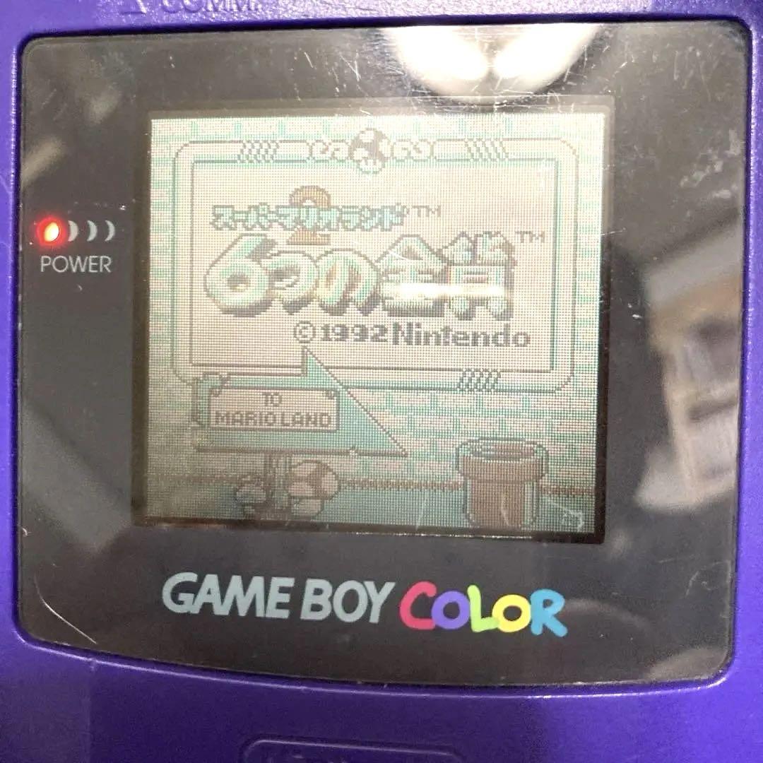 Game Boy Software 4-Pack