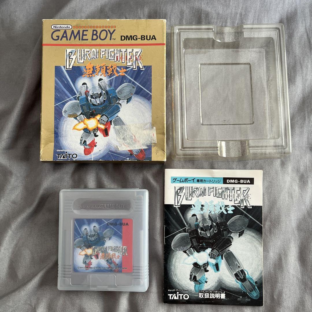 Burai Fighter Game Boy DMG-BUA Delux Fighter