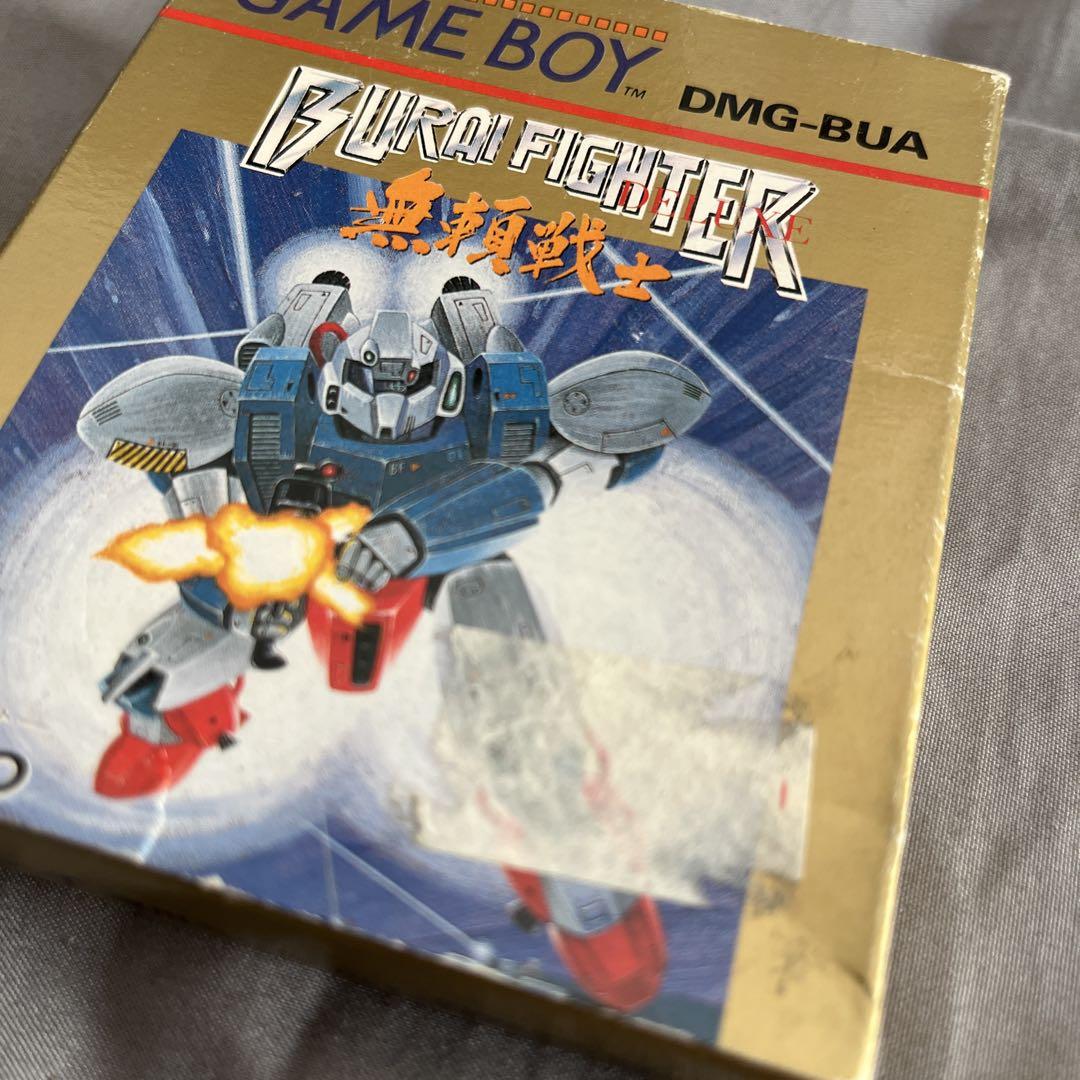 Burai Fighter Game Boy DMG-BUA Delux Fighter
