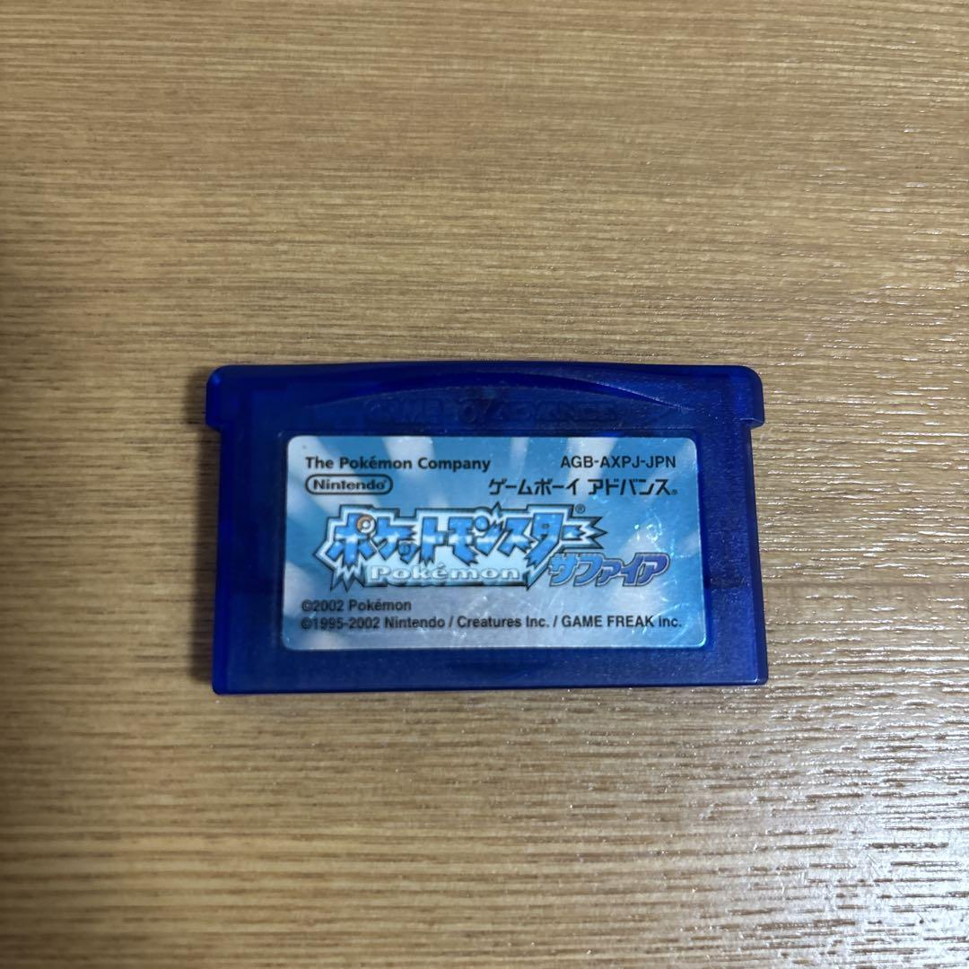 Pokémon Game Boy Advance Game