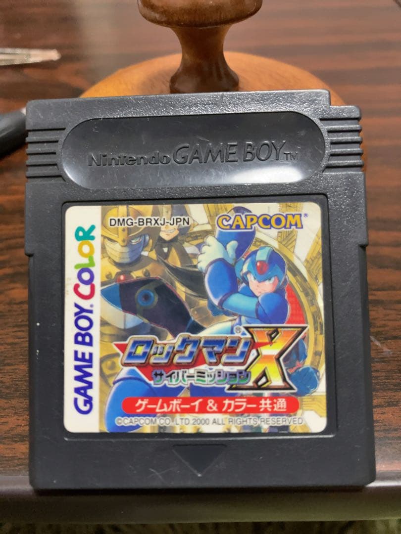 Mega Man X Game Boy Color