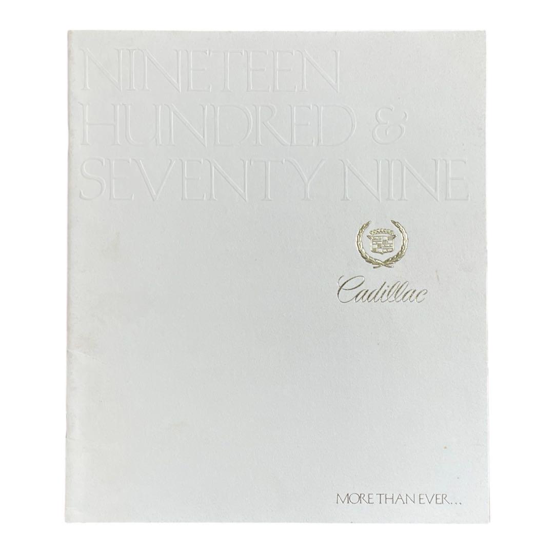 1979 Cadillac Brochure