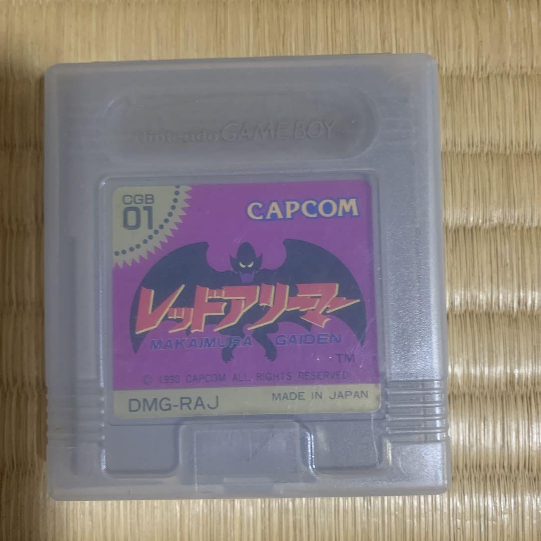Original Game Boy & Charging Adapter & Software Set
