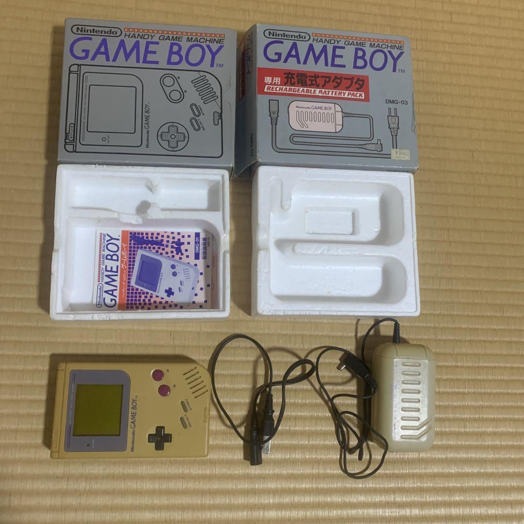 Original Game Boy & Charging Adapter & Software Set