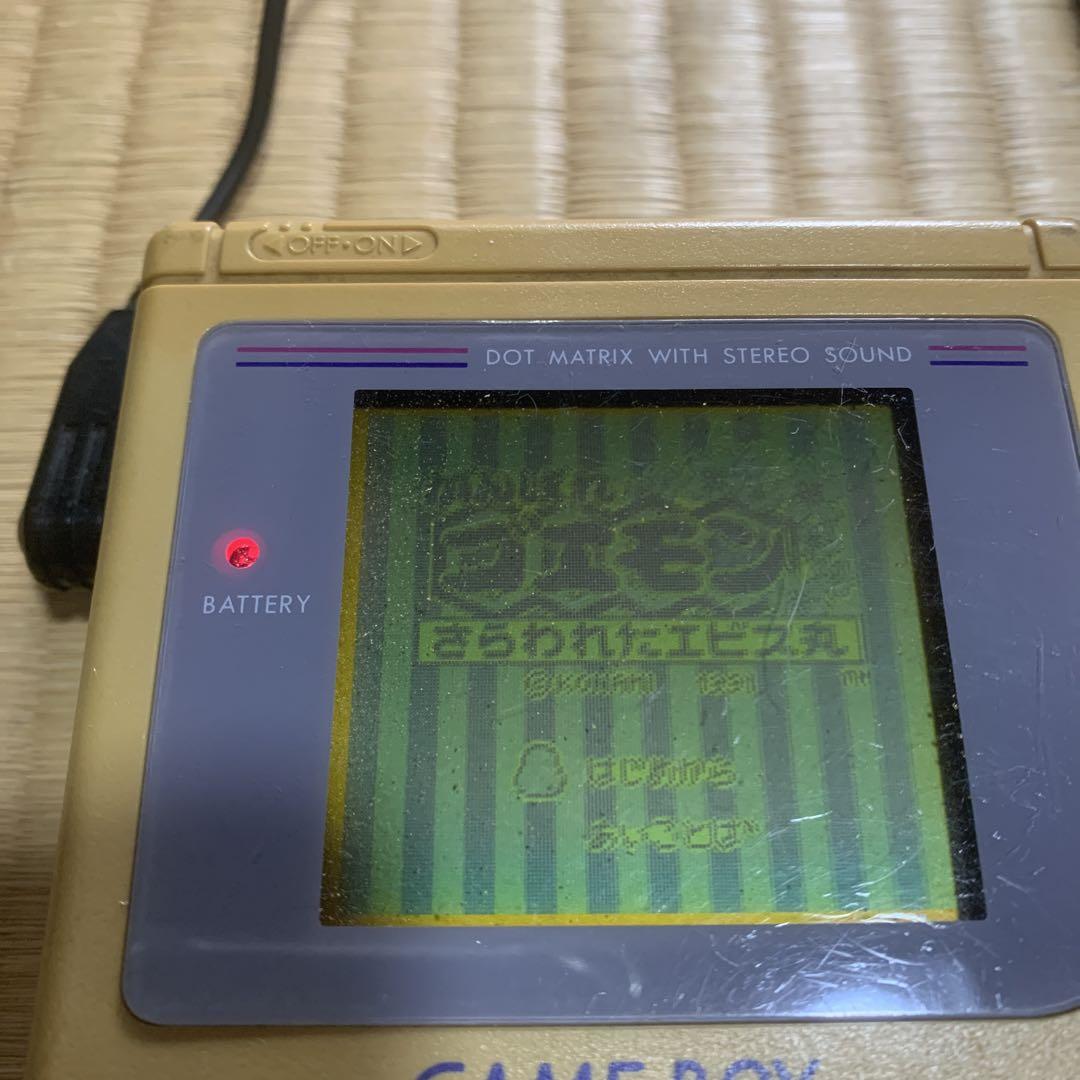 Original Game Boy & Charging Adapter & Software Set