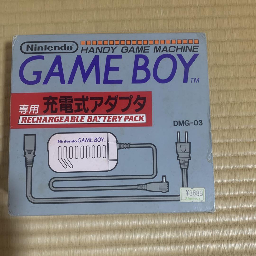 Original Game Boy & Charging Adapter & Software Set