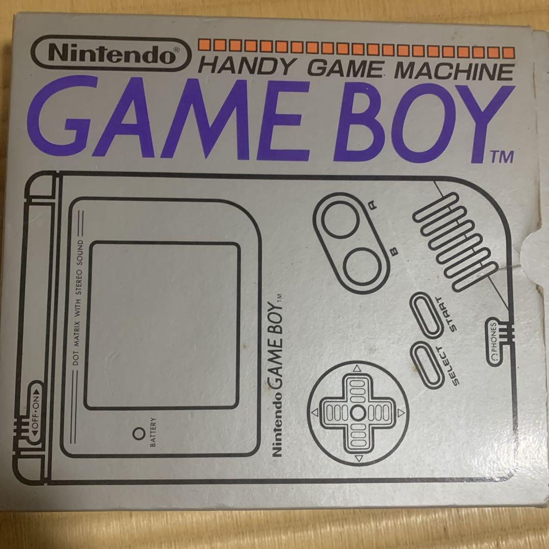 Original Game Boy & Charging Adapter & Software Set