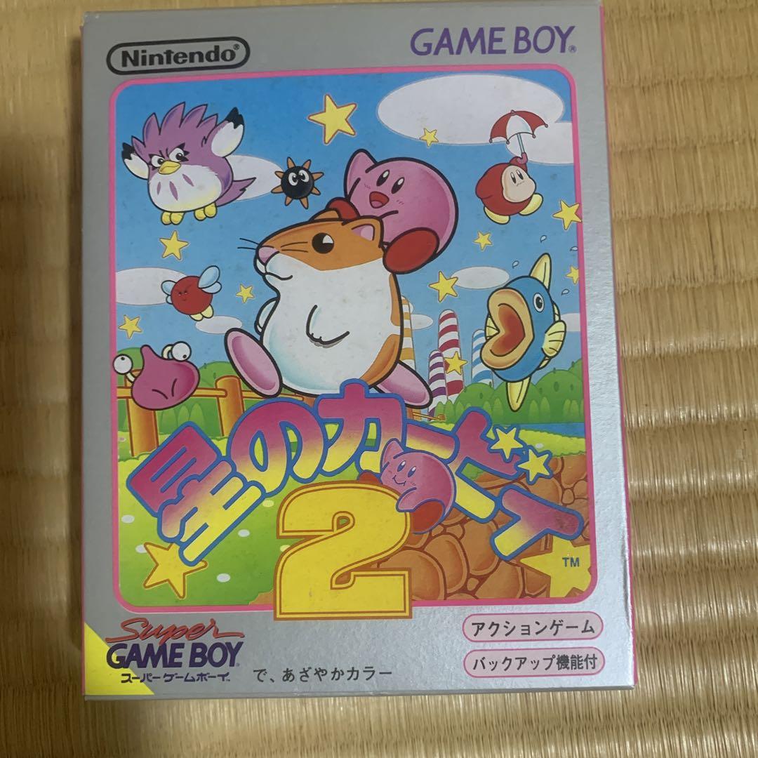 Original Game Boy & Charging Adapter & Software Set