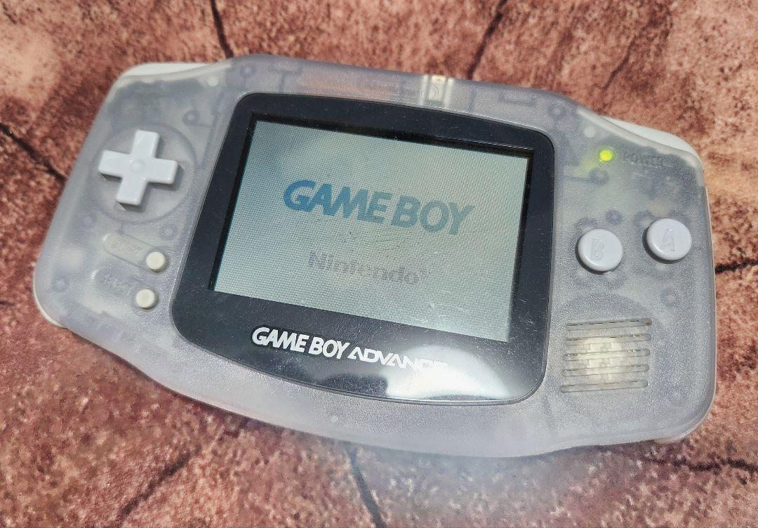Game Boy Advance Milk Blue