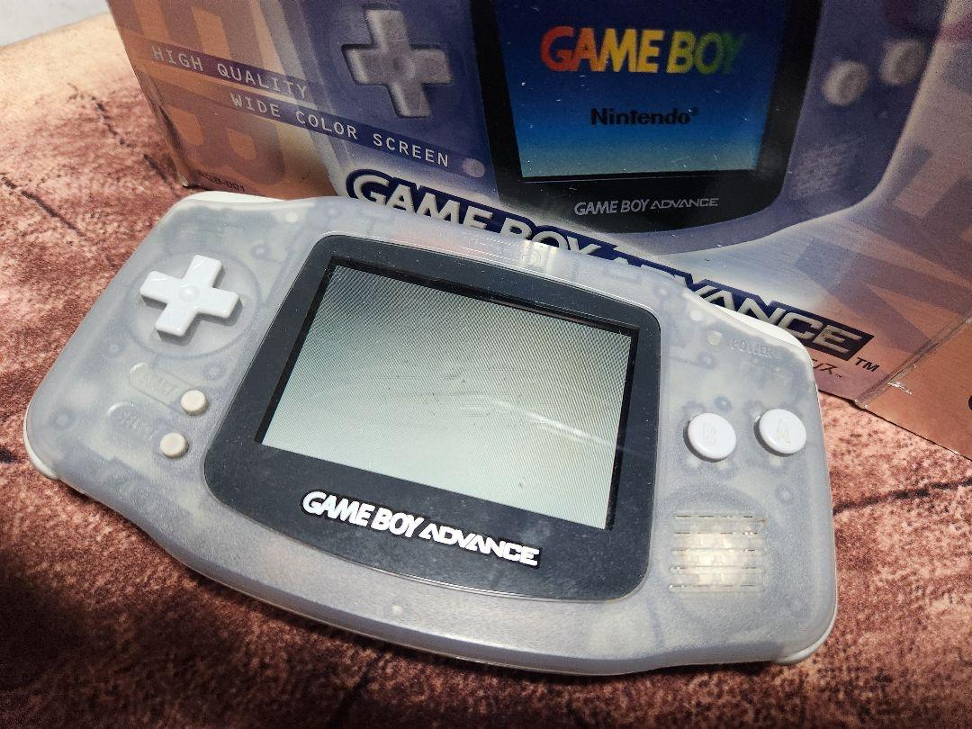 Game Boy Advance Milk Blue