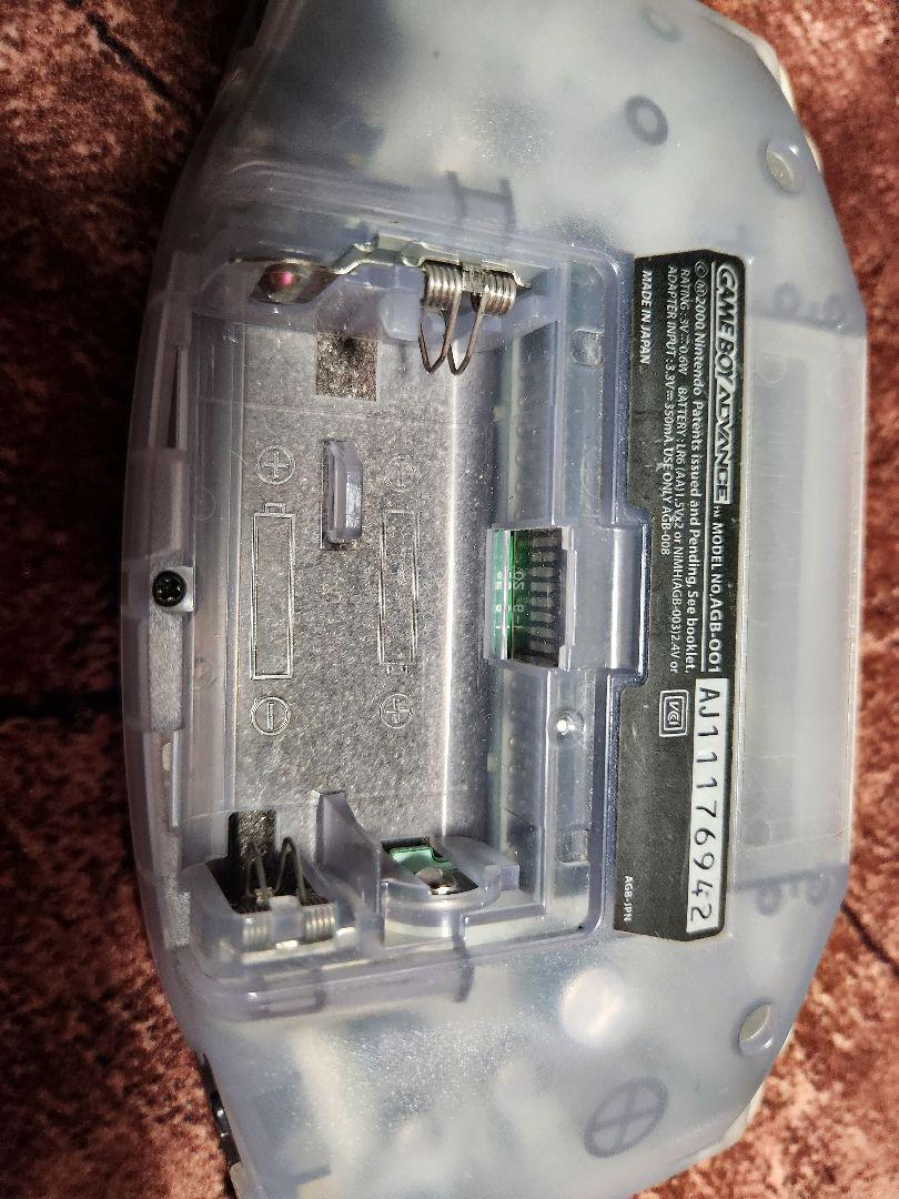Game Boy Advance Milk Blue