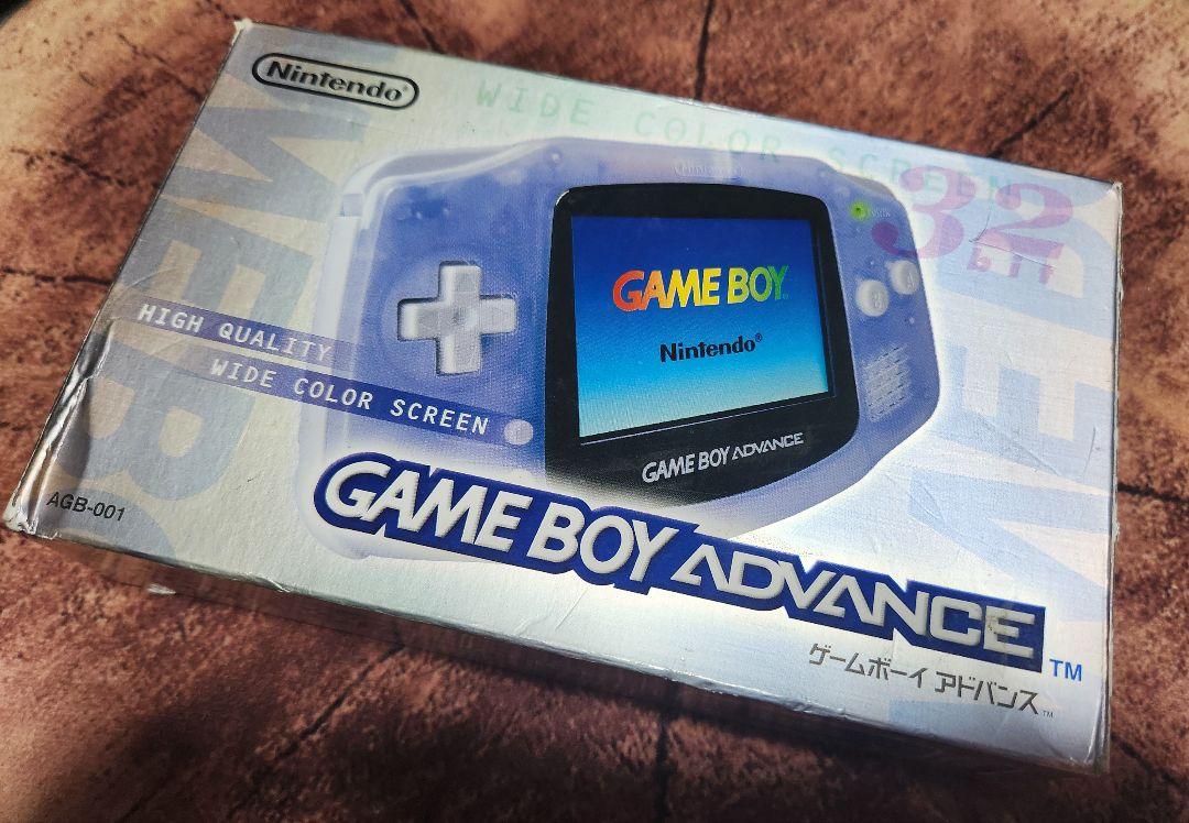 Game Boy Advance Milk Blue