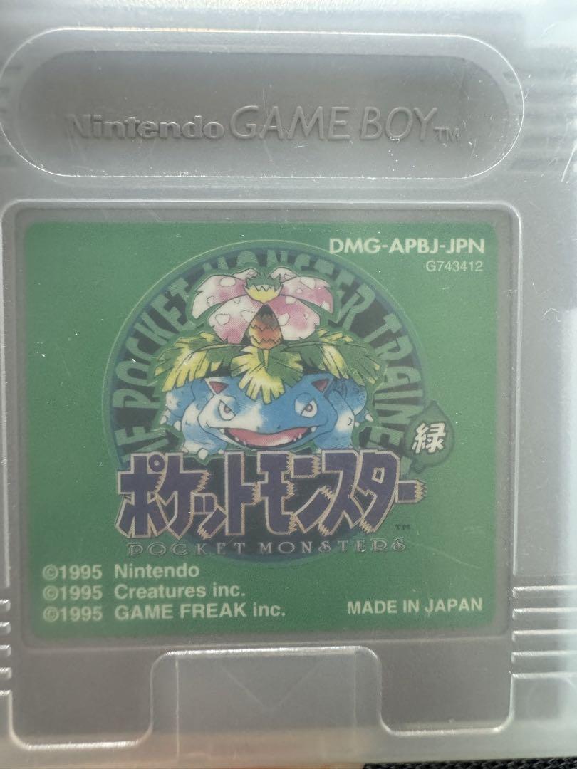 Nintendo Pokémon Green Game Boy Software