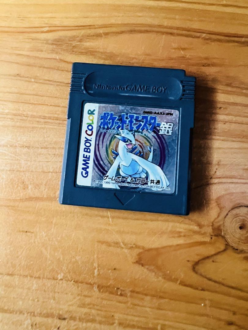 Pokémon Silver Game Boy Color