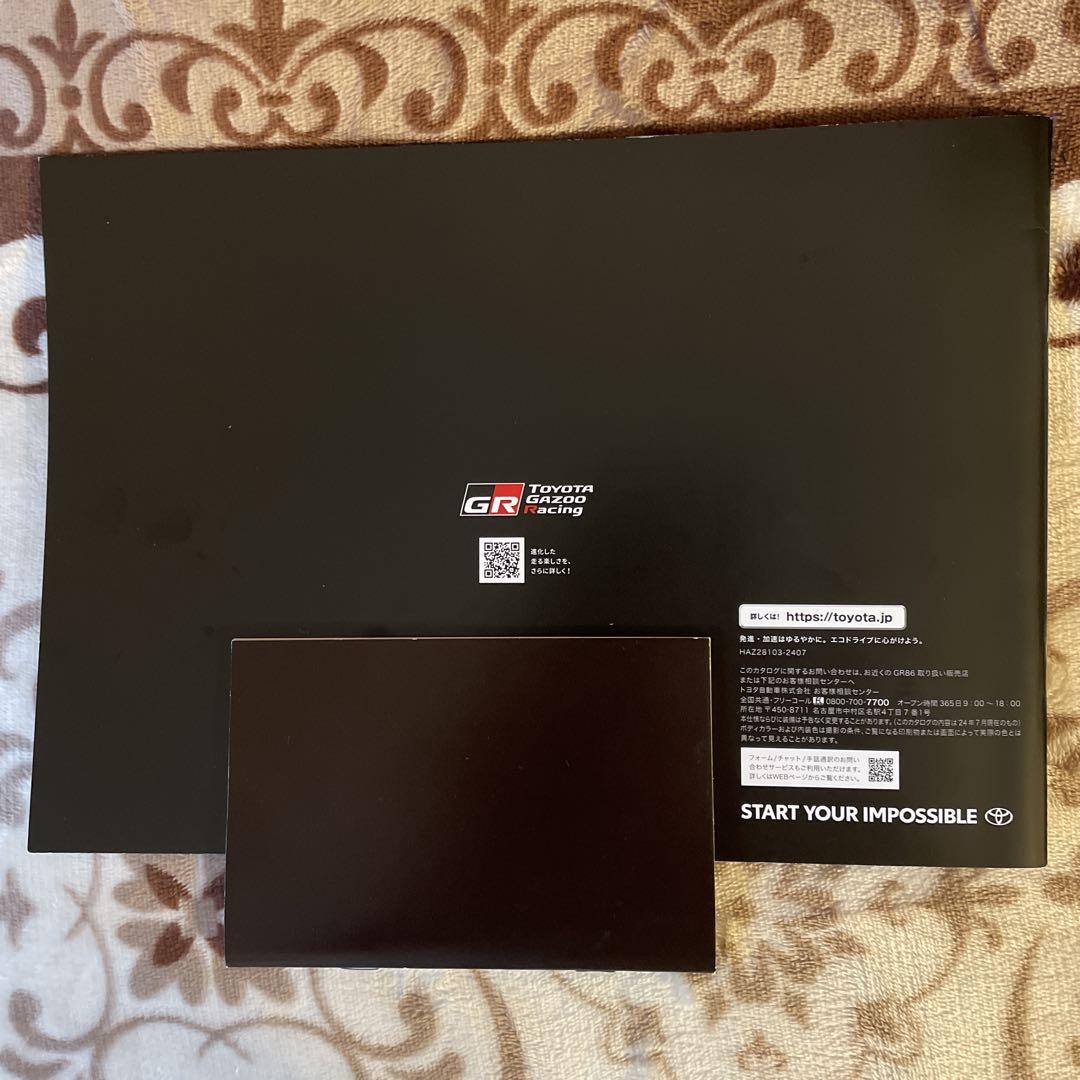 Toyota GR86 Catalog