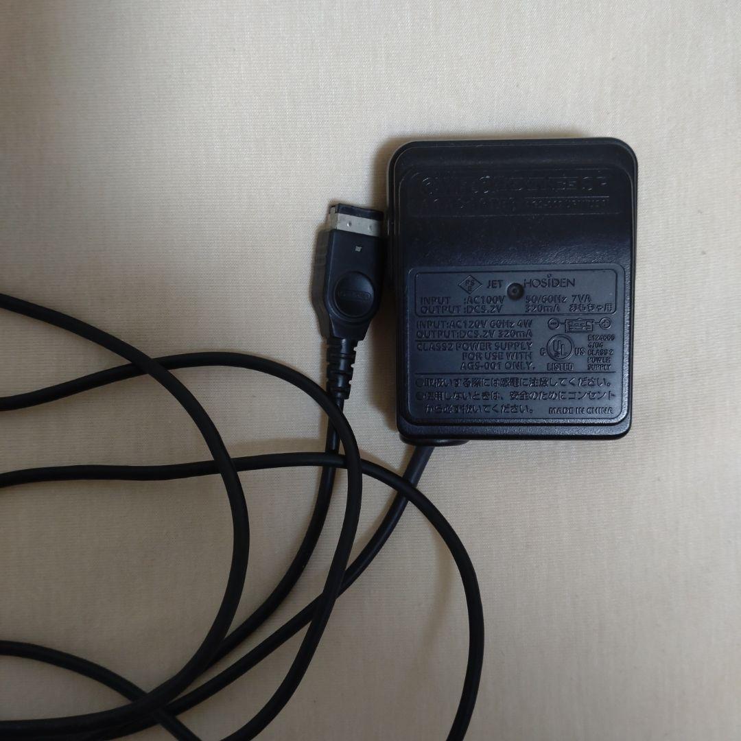 Game Boy Advance