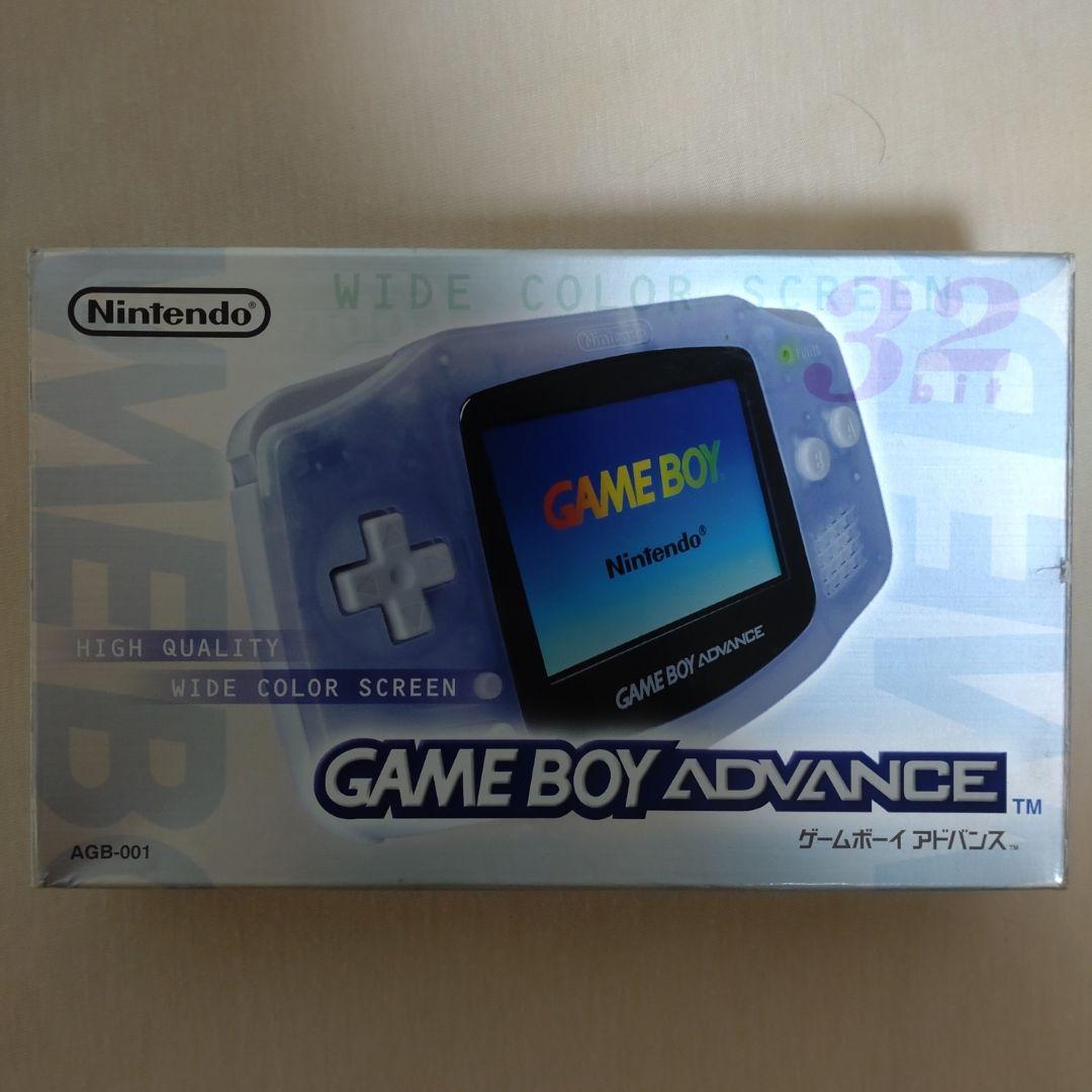 Game Boy Advance