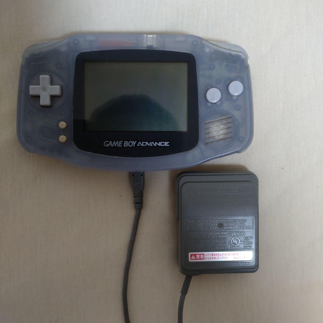 Game Boy Advance