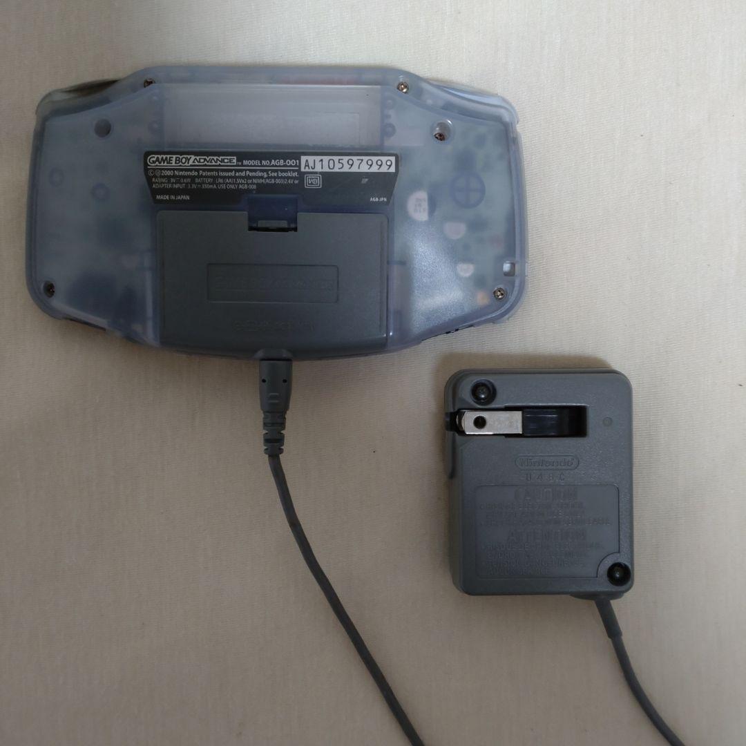 Game Boy Advance