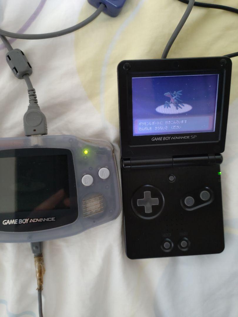 Game Boy Advance