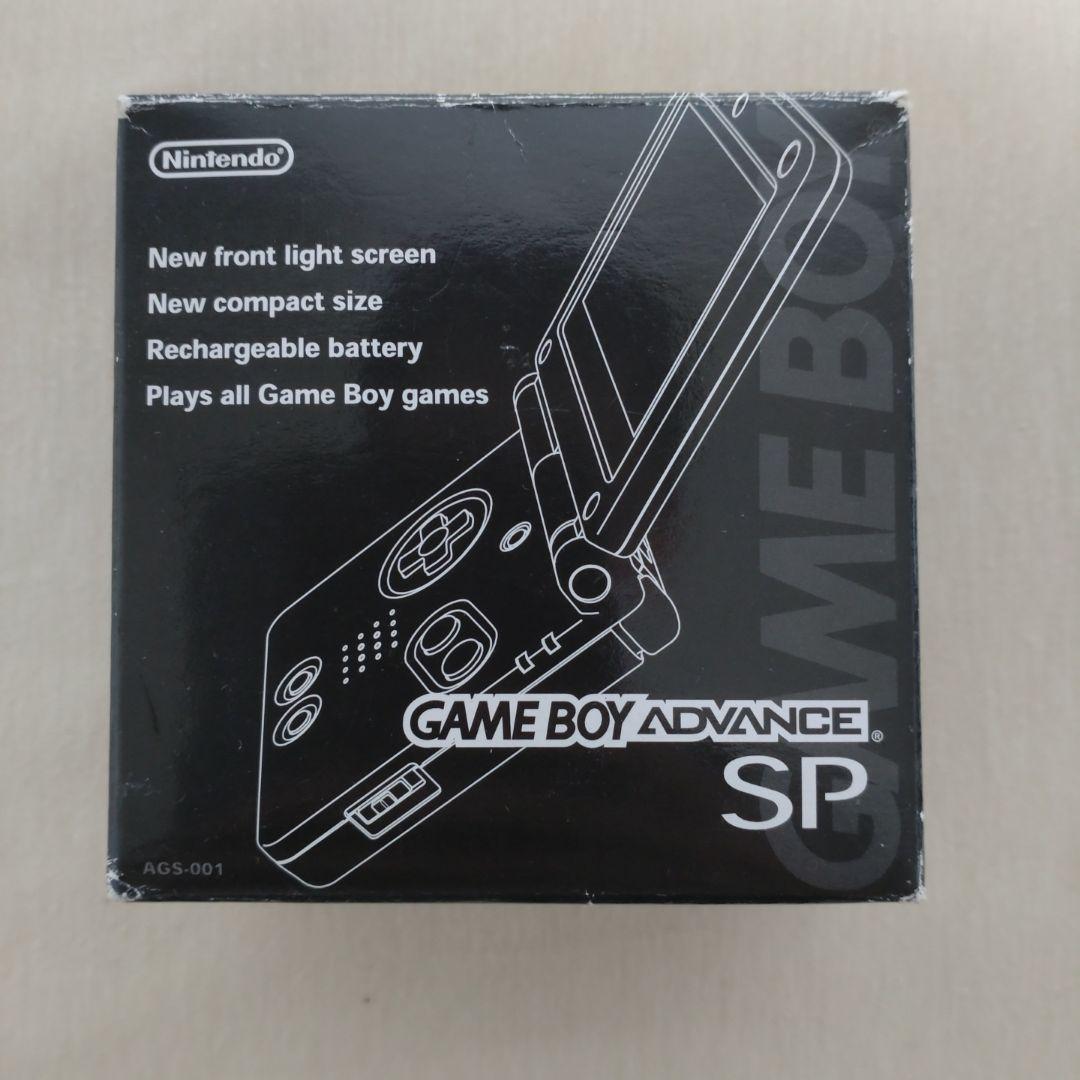 Game Boy Advance