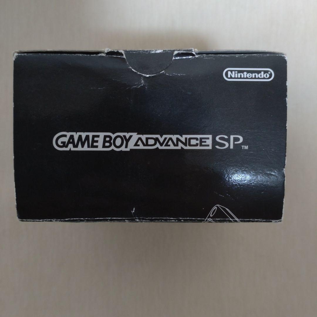 Game Boy Advance
