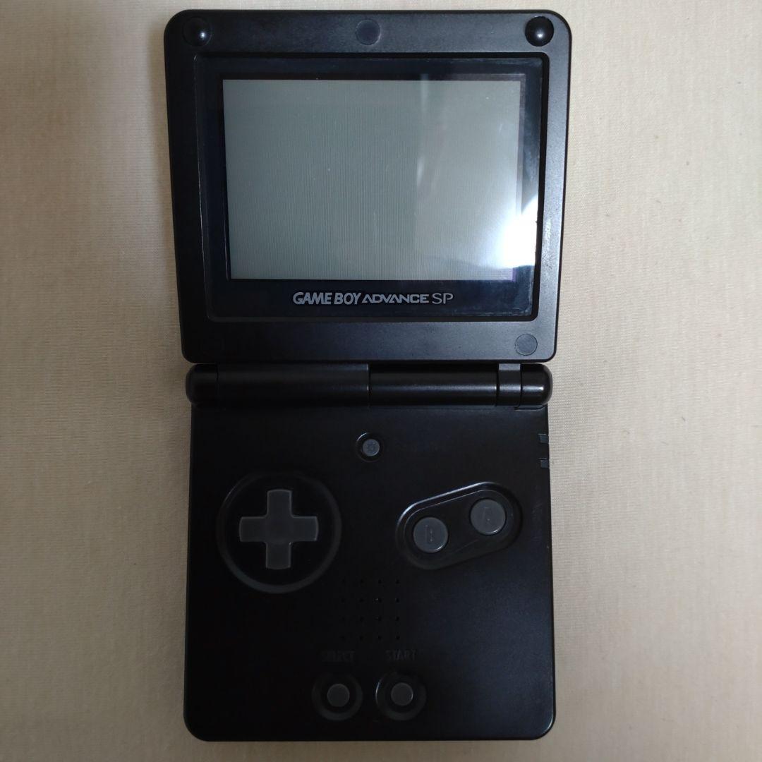 Game Boy Advance