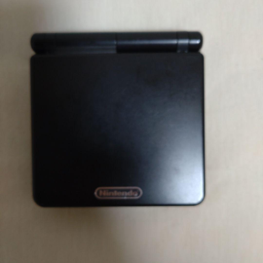 Game Boy Advance