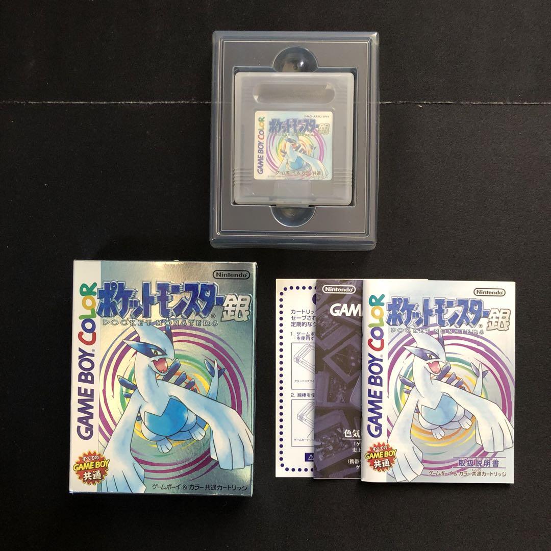 Pokémon Silver Game Boy Color