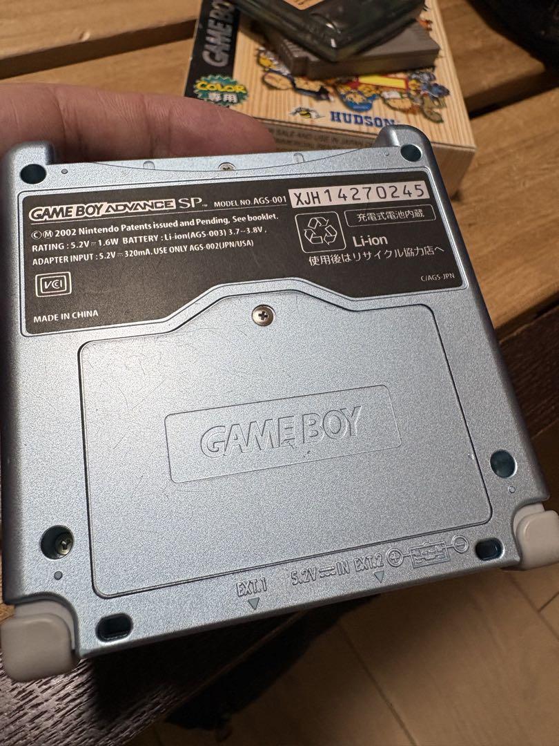 Game Boy Advance SP Console with 6 Games