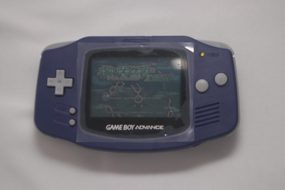 Game Boy Advance Console, Storage Stand