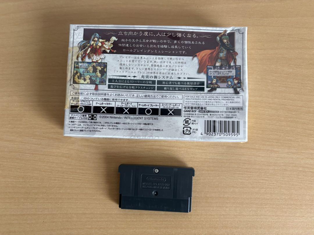 Rarity Item Fire Emblem Sacred Stones Game Software (with Box)