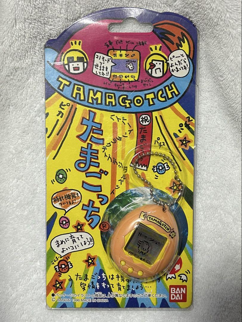 Unopened Tamagotchi Original