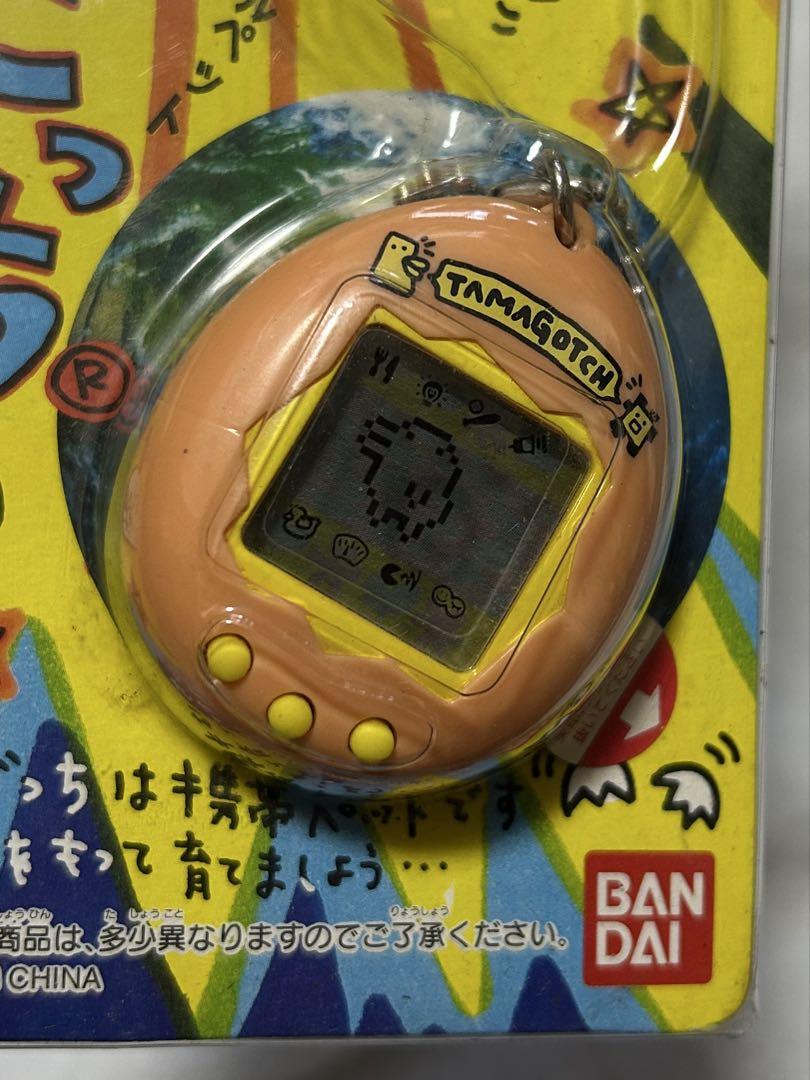 Unopened Tamagotchi Original