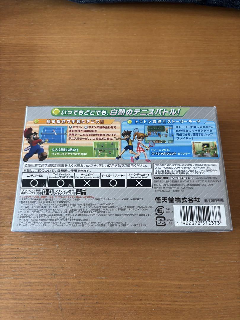 Game Boy Mario Tennis