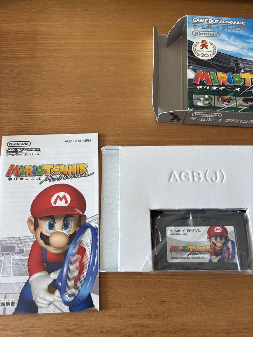 Game Boy Mario Tennis