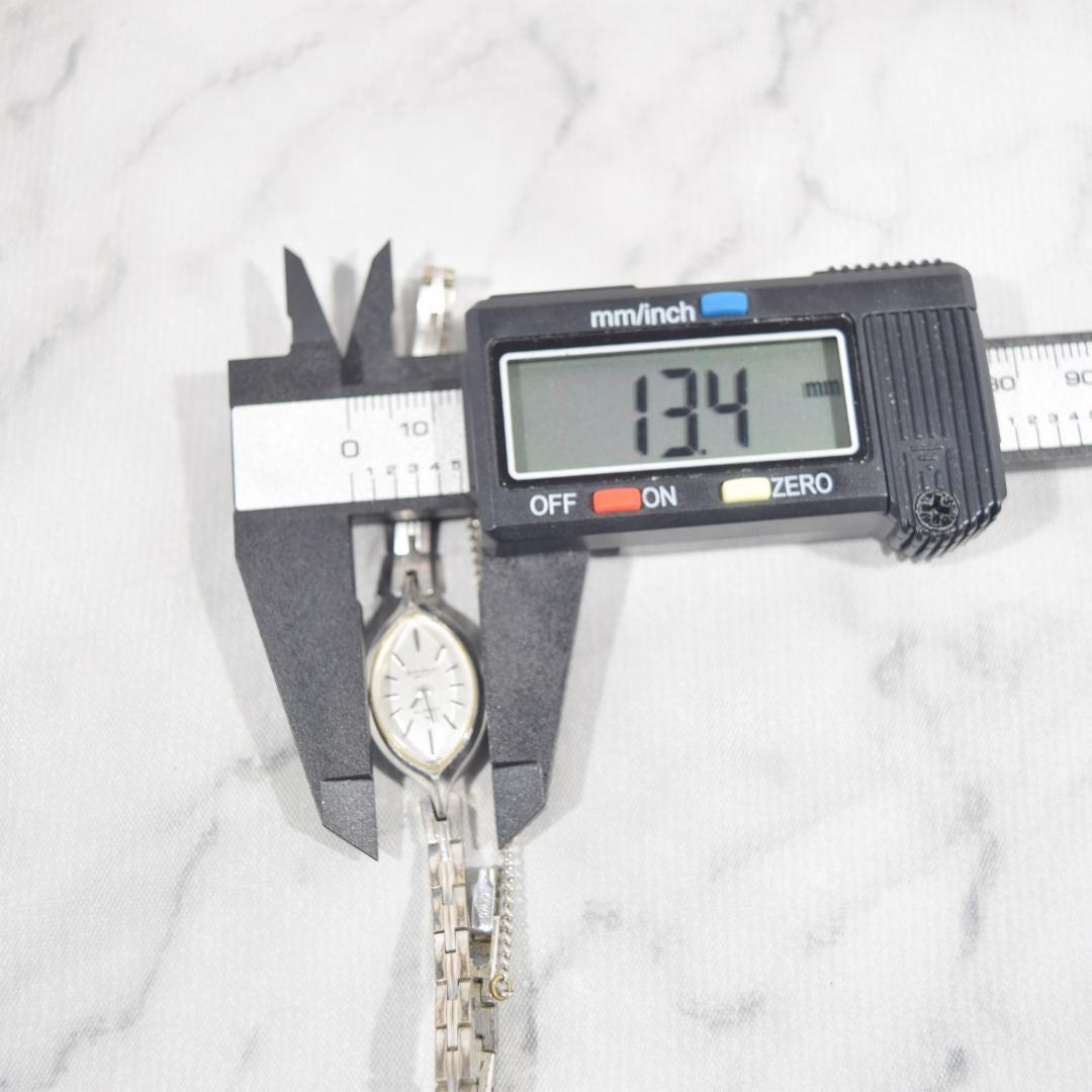 Mint condition 1960s Seiko Solar ladies' wristwatch.