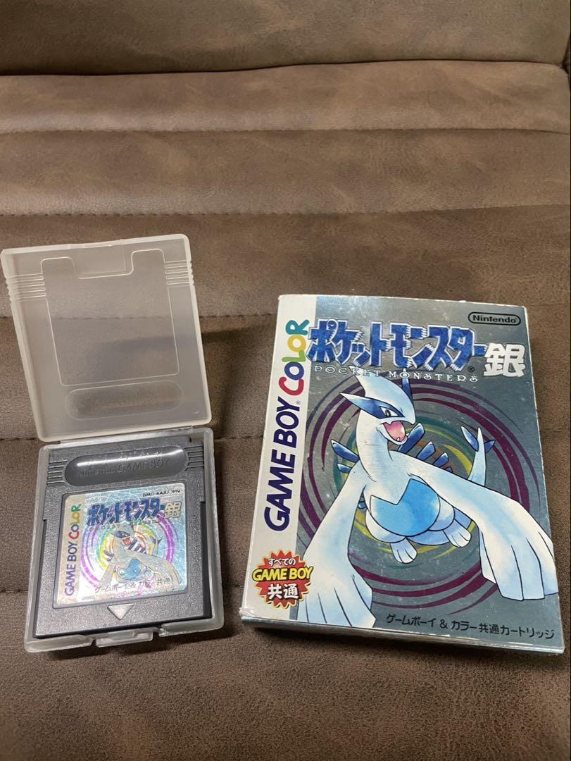 Pokémon Silver Game Boy Color