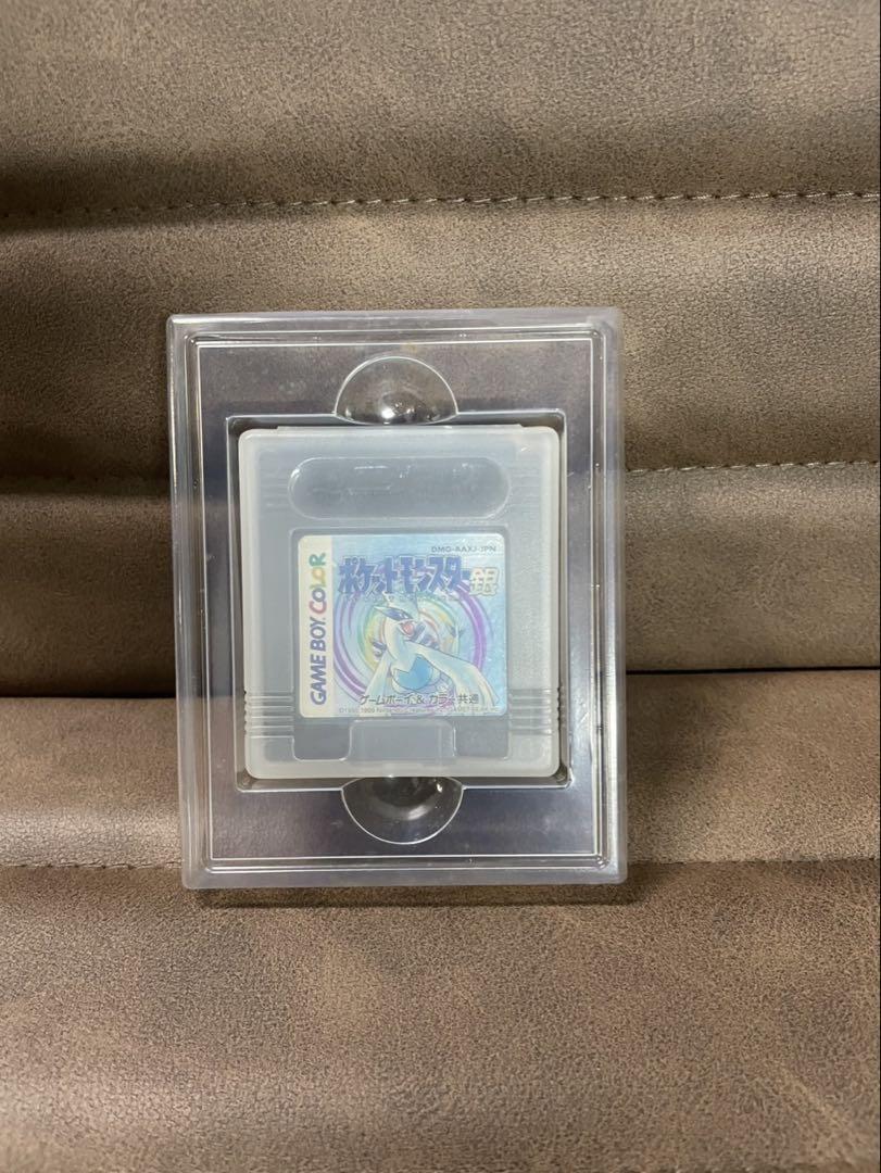 Pokémon Silver Game Boy Color