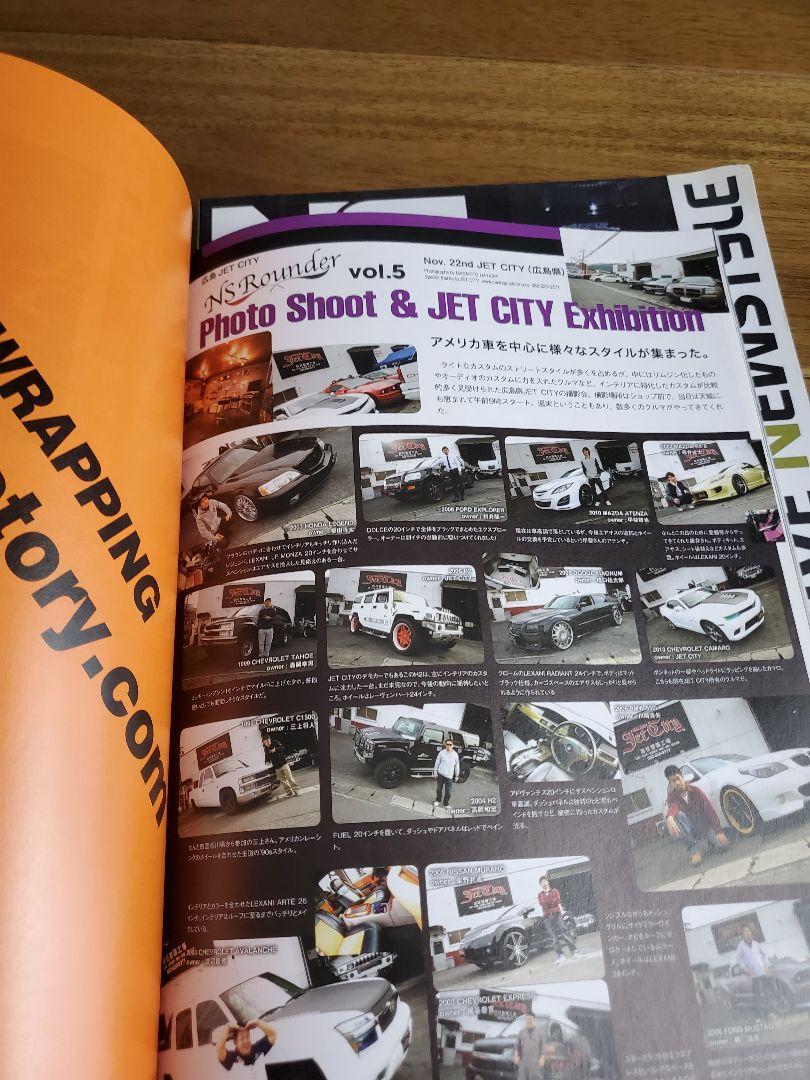 NS MAGAZINE Set 2015 August 2016 January