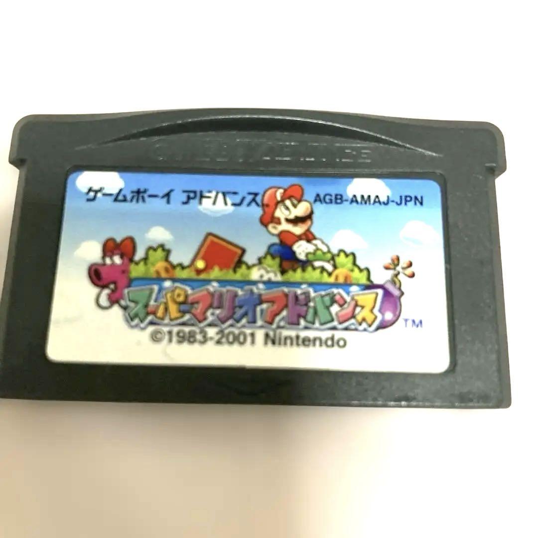 Game Boy Advance Orange Console and 3 Games