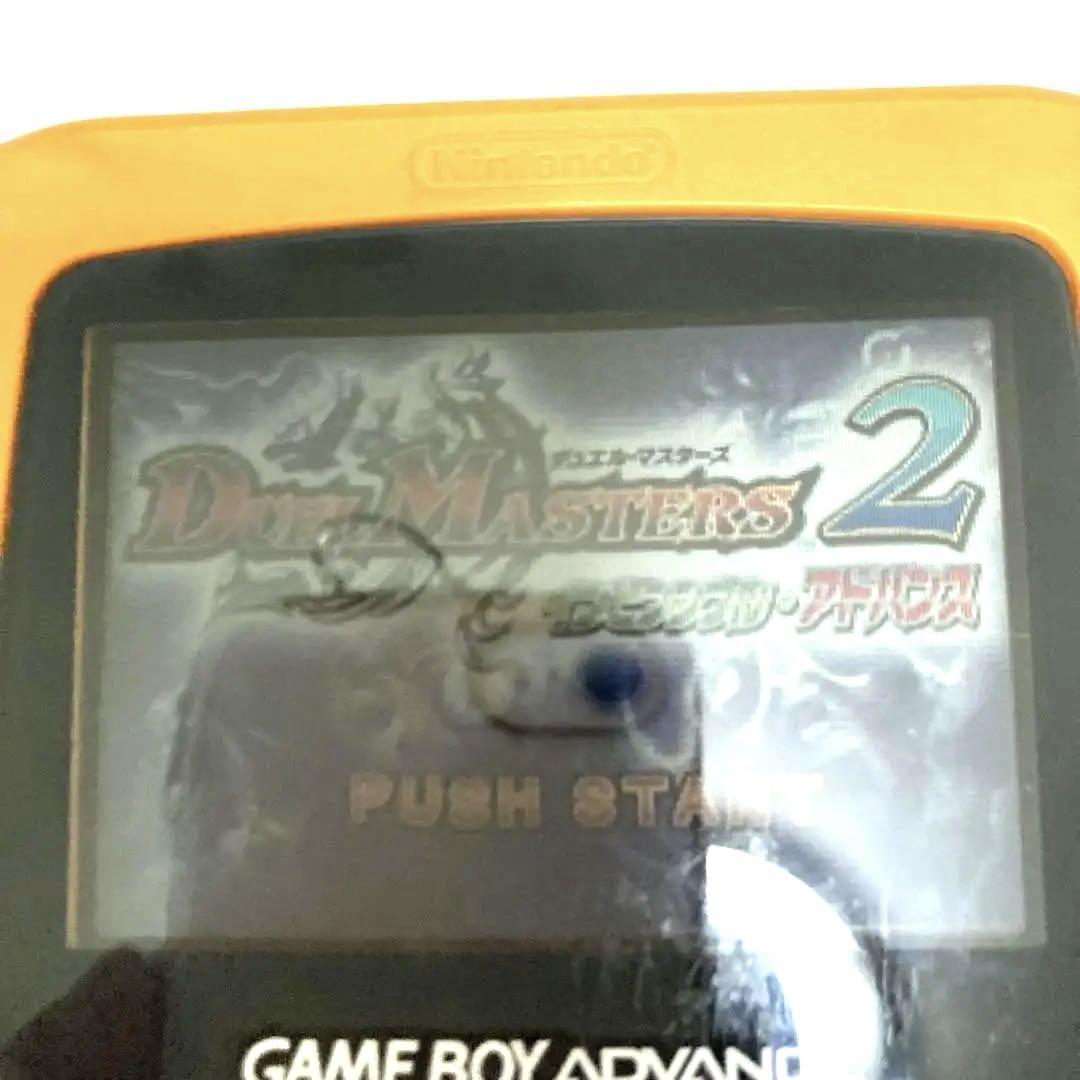 Game Boy Advance Orange Console and 3 Games