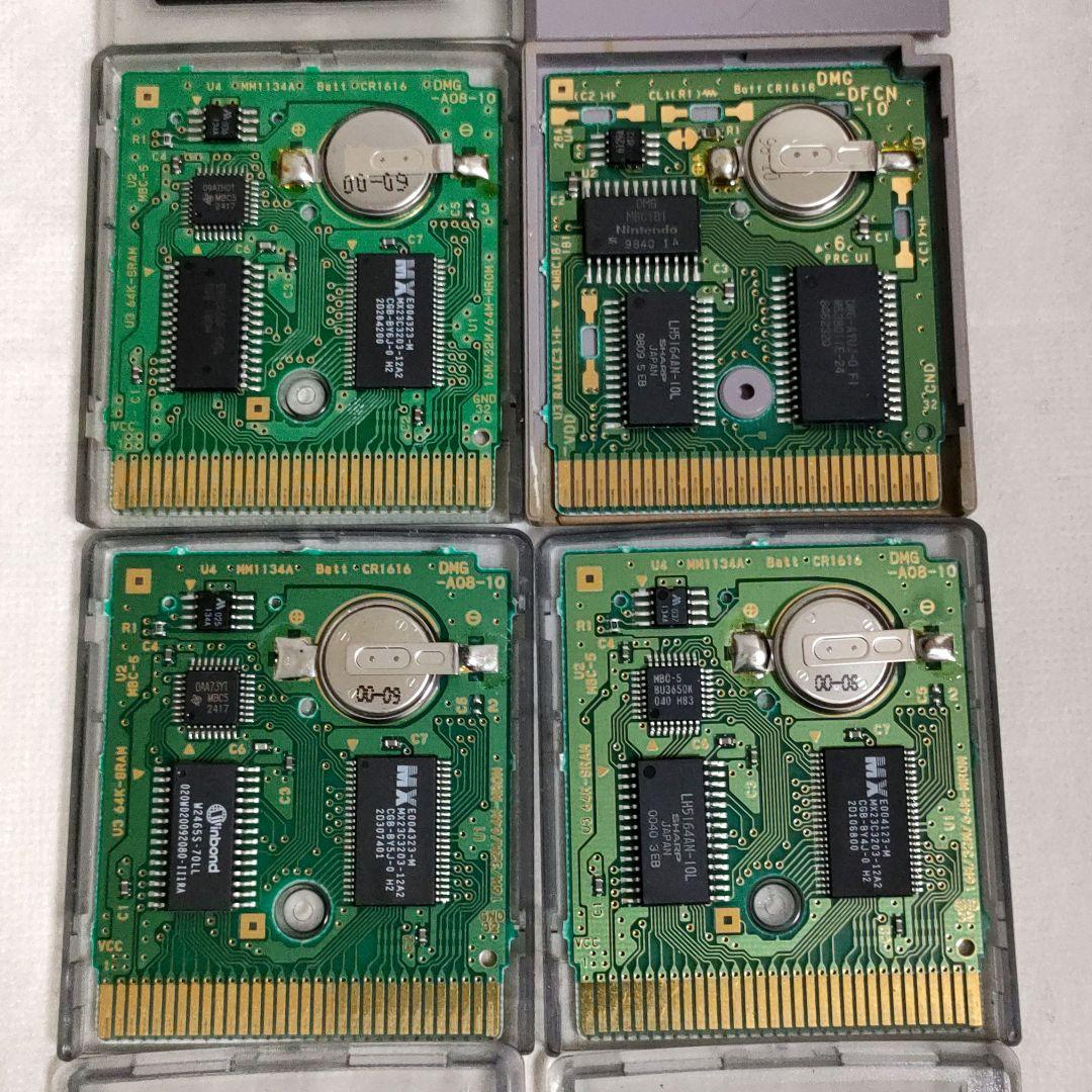Yu-Gi-Oh! Duel Monsters Set