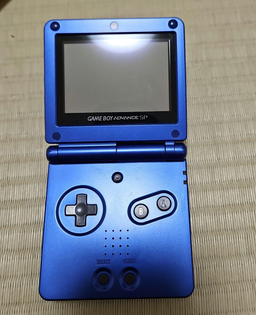 Nintendo Game Boy Advance SP Green